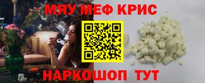 героин Боровичи