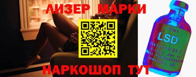 героин Боровичи