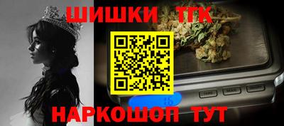 героин Боровичи