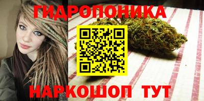 героин Боровичи