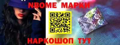 круглые Братск