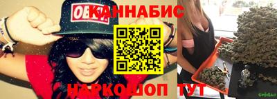 прущие крисы Брянск