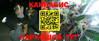 круглые Братск