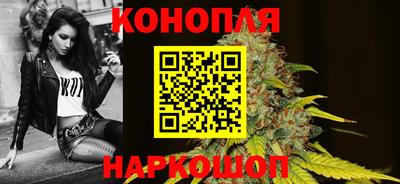 круглые Братск