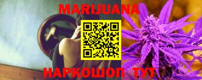 героин Боровичи