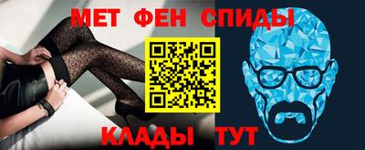 героин Боровичи
