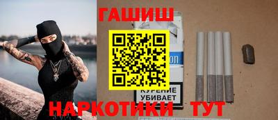 круглые Братск