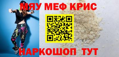 героин Боровичи